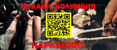 каннабис Канаш