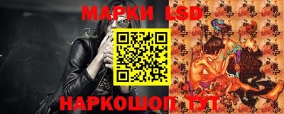 бутик Камышлов