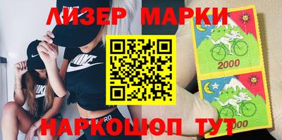 мяу мяу мука Кандалакша