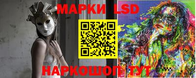 каннабис Канаш