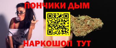мяу мяу мука Кандалакша
