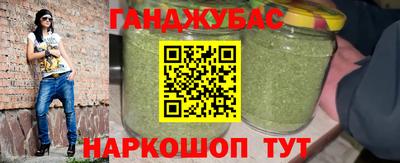 бутик Камышлов