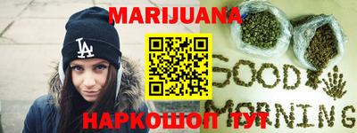 бутик Камышлов