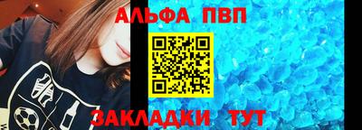 мяу мяу мука Кандалакша
