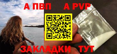 мяу мяу мука Кандалакша
