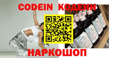 каннабис Канаш