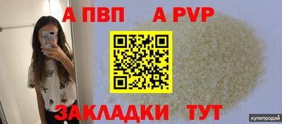 мяу мяу мука Кандалакша
