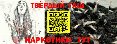 бутик Камышлов