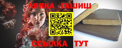 мяу мяу мука Кандалакша