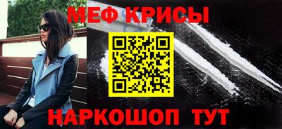 каннабис Канаш