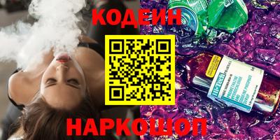 мяу мяу мука Кандалакша