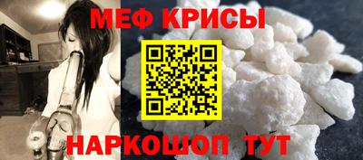 бутик Камышлов