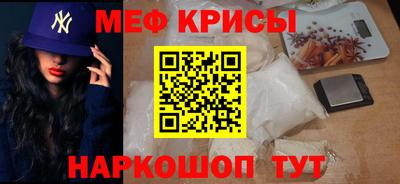 каннабис Канаш
