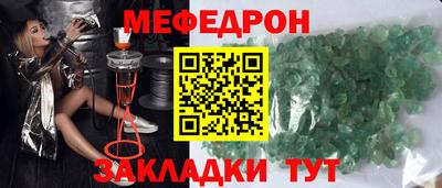 каннабис Канаш
